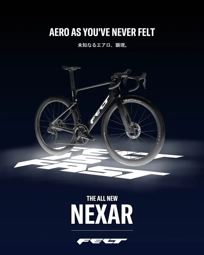 新型ロードバイクFELT NEXARの広告画像