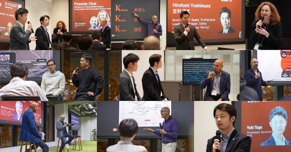 ローンチイベントの様子