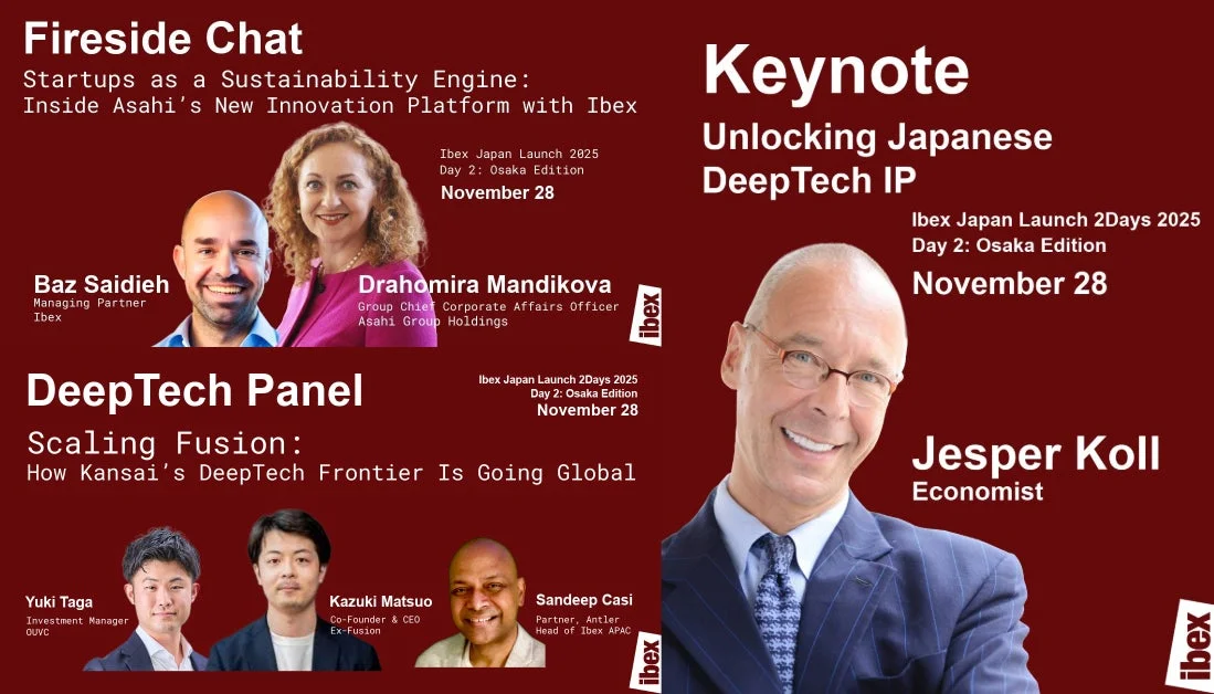 大阪イベントの詳細プログラム